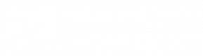 volksbank-worms_logo_white